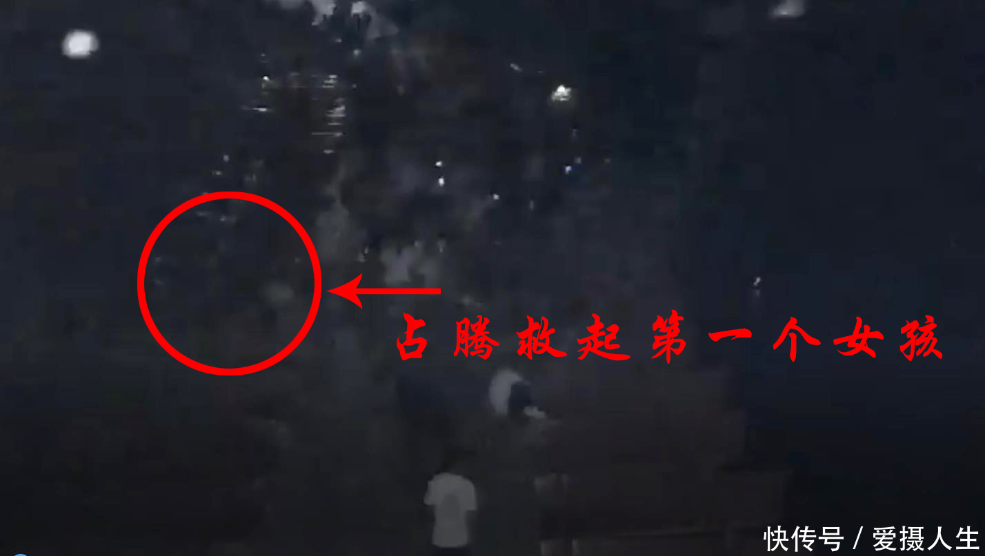  落水|点赞！铅山男子占腾一分钟救两落水女子