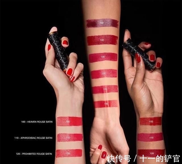 试色|李佳琦试色爱马仕口红翻车?其他奢牌口红
