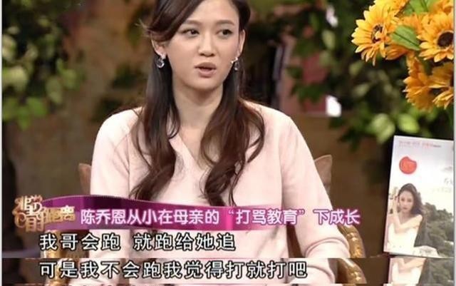 妈妈脾气暴躁,养出来的孩子多半会自卑,很