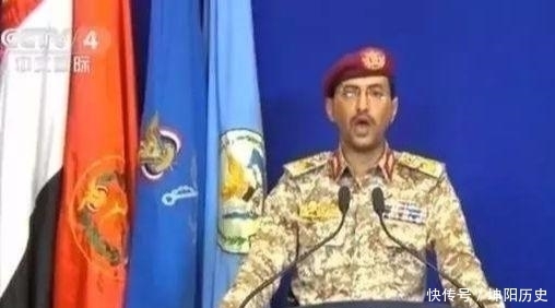 空导弹系统|为何说沙特内政部主动承认,是无人机袭击了自己的石油设施,是不想接受美国讹诈?