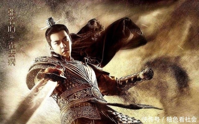 带兵|为什么霍去病初次带兵打仗就这么厉害?