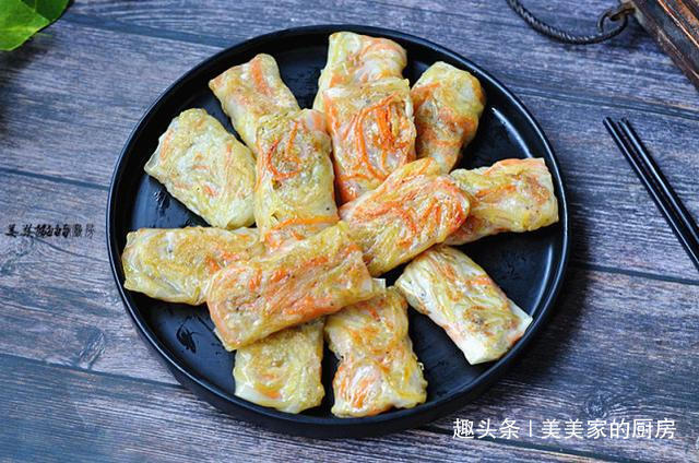  肉卷|还没出锅，孩子又忍不住偷吃！外焦里嫩比肉卷还香，着实吃不厌！