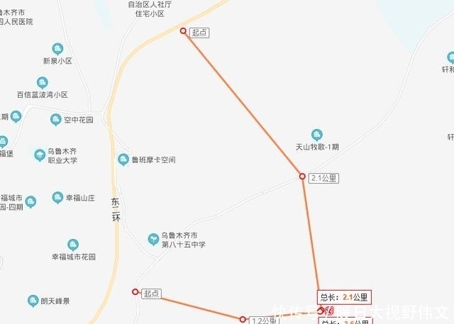 出行|乌鲁木齐城区又一隧道工程启动，一旦建成，方便数万居民出行