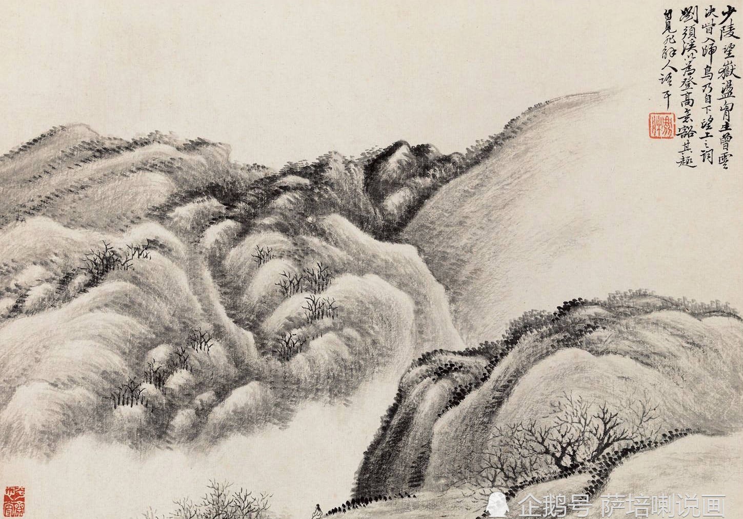 开封|史海钩沉,明初关于定都的讨论