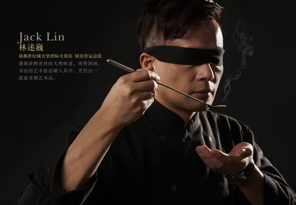 版面|《中餐厅》登上《中国日报》,霸占一半版面,封面却只有一位成员