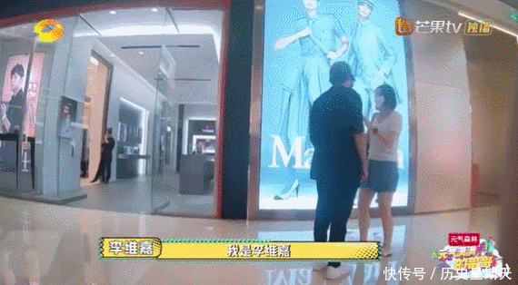  综艺|吴奇隆因被安保“按倒”上了热搜，却无意中暴露了综艺的“乱象”