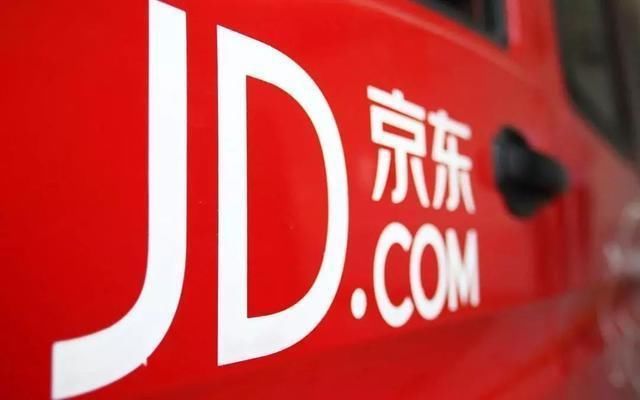 利用|大学生利用“漏洞”骗走京东110万，还剩1年就毕业，没想到要坐10年牢