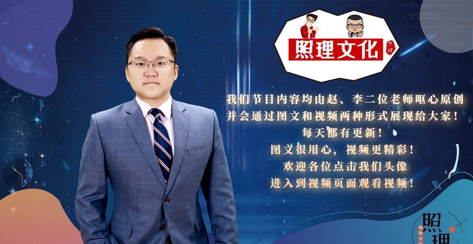 缺德|缺德！一男子偷18个井盖卖500元，危害公共安全获刑3年半