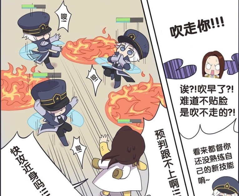 绝境|爆笑:周瑜的大风刮走诸葛亮,把诸葛亮逼入火坑绝境!