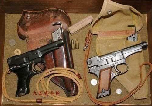 南部十四式手枪|二战时日军手枪:九四式曝光率很低,南部十四式无处不在