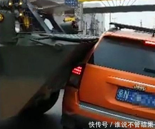  奇葩|比亚迪撞上了坦克，奇事离不了女司机