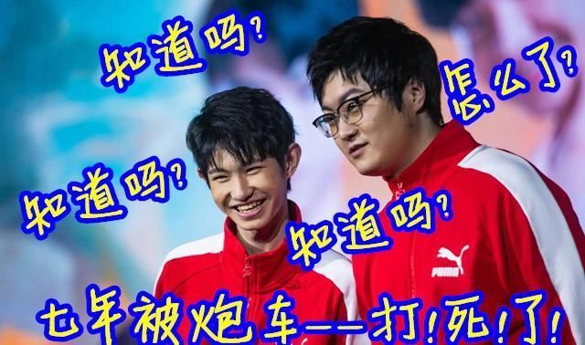 铭文|AG西部第一能待2天吗66东方曜极限偷塔，超玩会32惨胜GK