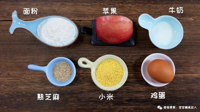  万物|90秒就能做一张饼！卷的起万物，配得上百蔬，这次终于能偷懒了