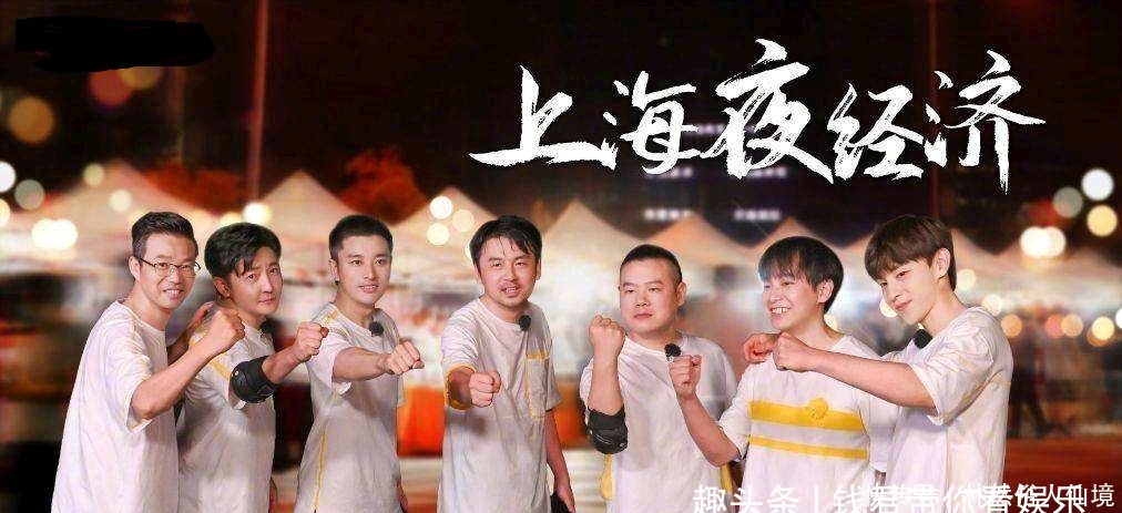 这次|2020跑男和极挑都收官了,口碑急转,这次它终于赢了
