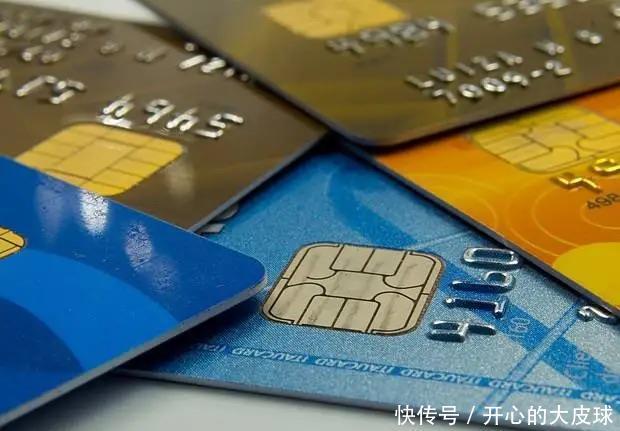 负债|国内信用卡债务突破900亿,负债没有上岸得小伙伴要注意了