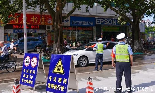  身份证|护航高考｜佑你逐梦，少年加油！