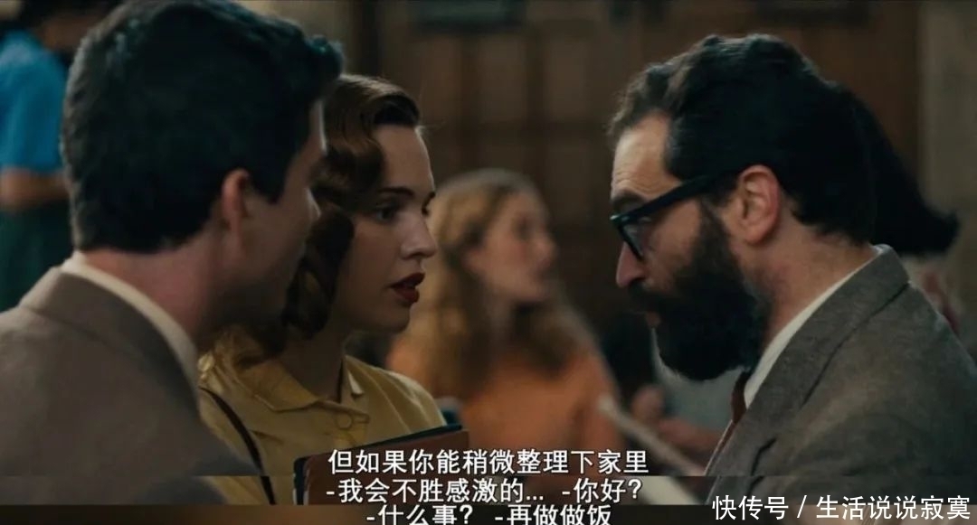 演技|神演技，这片被影评人吹上天了｜百家故事