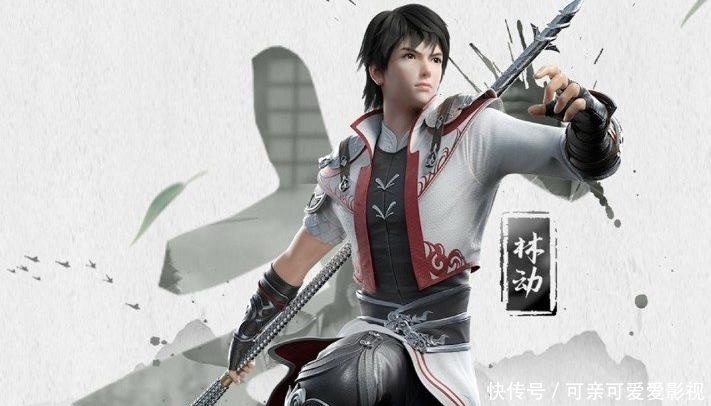 修仙|暑期国漫资讯:秦时明月啥时定档?《凡人修仙传》都已经等忘了!