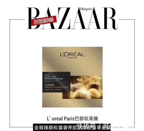  皮肤|常戴口罩一不小心惹上痘痘和起皮？打响紧急护肤战！