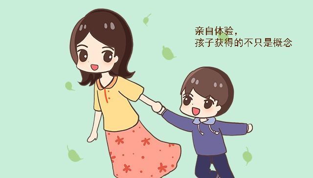 孩子|让孩子亲自体验,比强制教育好,从黄圣依给安迪煮的一碗面能看出