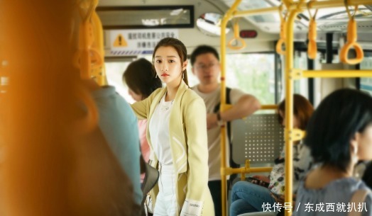  飞榜|金鹰女神助飞榜最新排名：虞书欣李沁进入前三甲，谭松韵遥遥领先