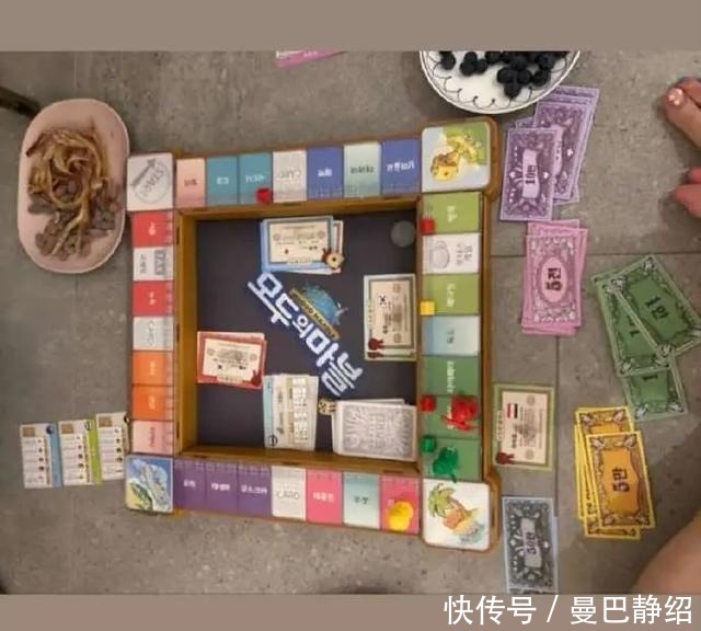 综艺|RM最新资讯:韩网投票,做综艺胜过本职的明星,李光洙排第一