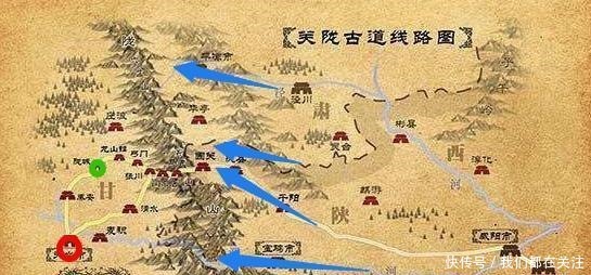 刘秀|刘秀被誉为战神皇帝,为何一个小小的陇山,打了四年才攻破