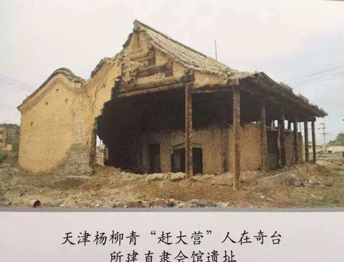 新疆|赶大营:津帮商人在新疆的传奇故事……