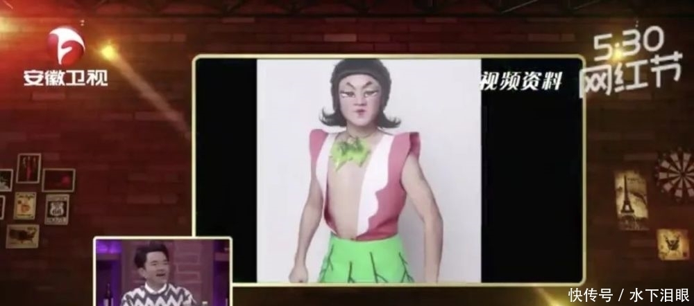 来了就笑吧|Cosplay 葫芦娃,也侵权!