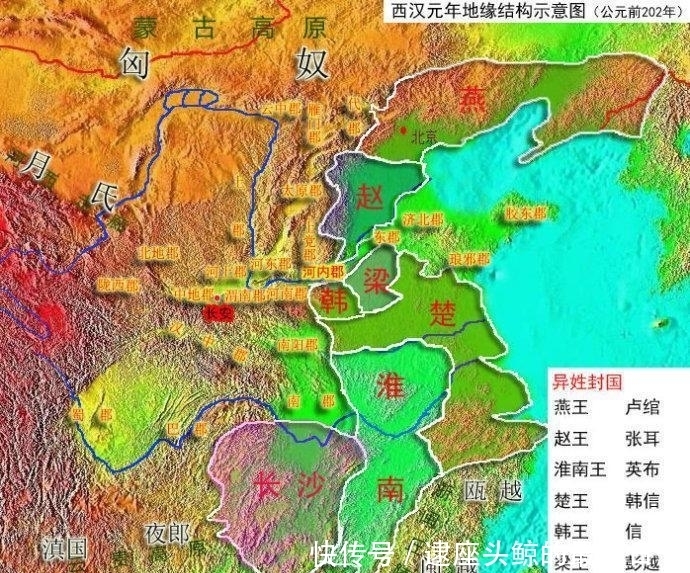  地缘|项羽分封诸侯时, 为何将自己分到地缘较差的江淮?
