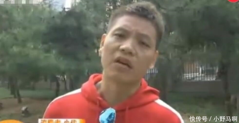 店里|请朋友吃饭花了7千多,酒醒后发现账单有问题,男子:菜单上没有澳洲龙虾!