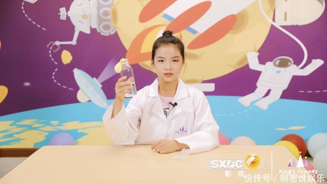 大放送|幕后花絮大放送,一起走进《国王的朋友》栏目录制现场