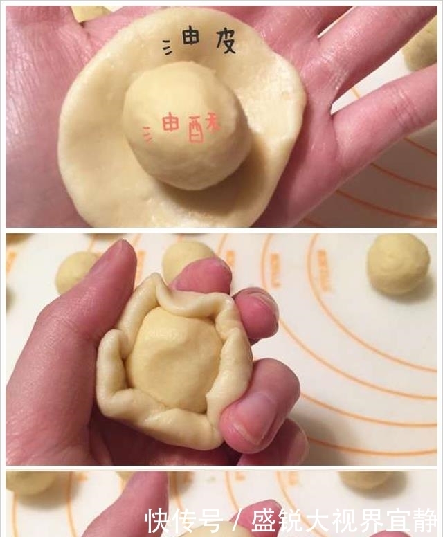  做法|如何做出口感酥脆，层次分明的蛋黄酥，配方和做法分享给你