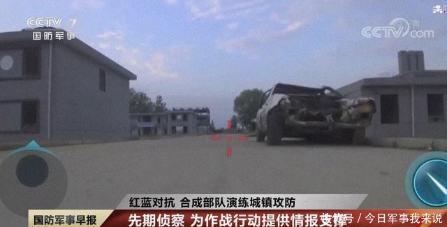 无人|不装了，就是这么豪！无人车＋无人机搭配亮相，未来（战争）可期