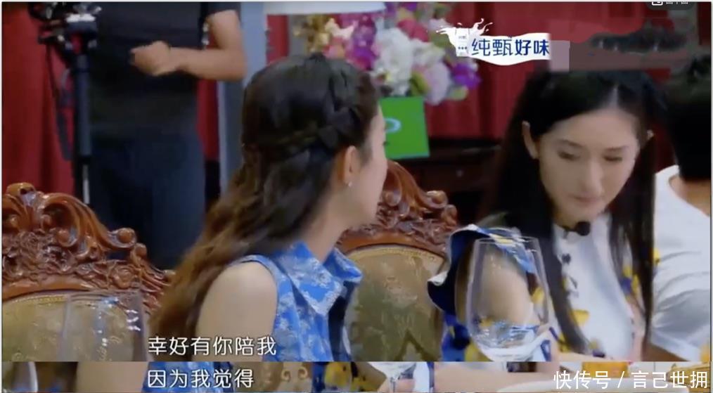 吐槽赵丽颖|时隔多年又被骂,是不是恶意剪辑不知道,但赵丽颖真不懂人情世故