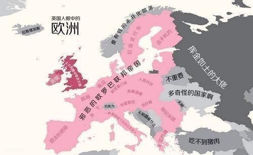 面积|欧洲面积和中国差不多,为何不能像中国一样,形成统一的国家?