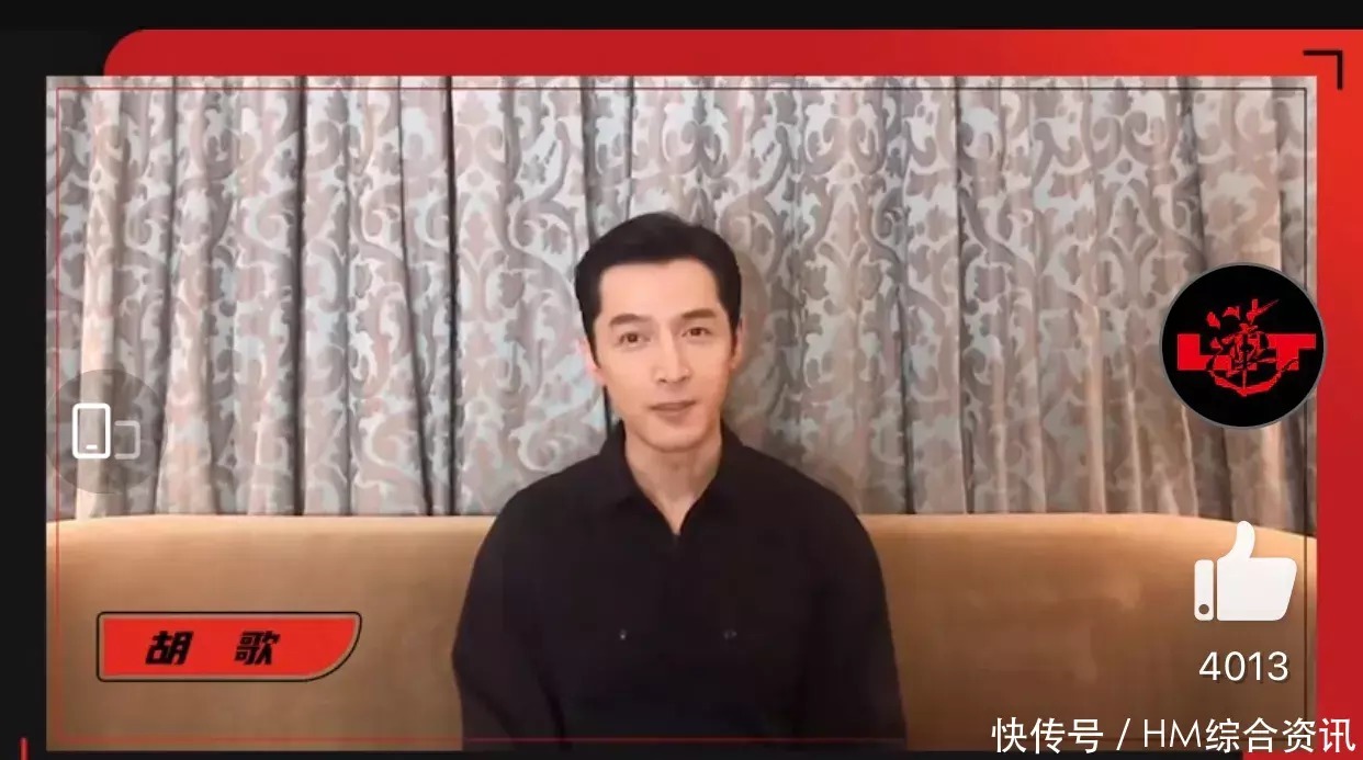培训|周杰伦、章子怡、胡歌等群星祝贺张艺兴练习生选拔培训计划启动