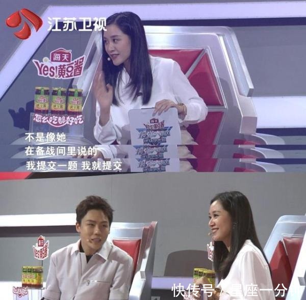 激烈|《最强大脑》赛况激烈,王心冉实力演绎“别人家”的好学生