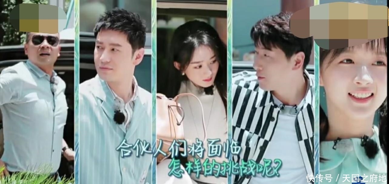 嘉宾|中餐厅4踏浪归来,刚第一期就放出了飞行嘉宾名单,这操作“牛”