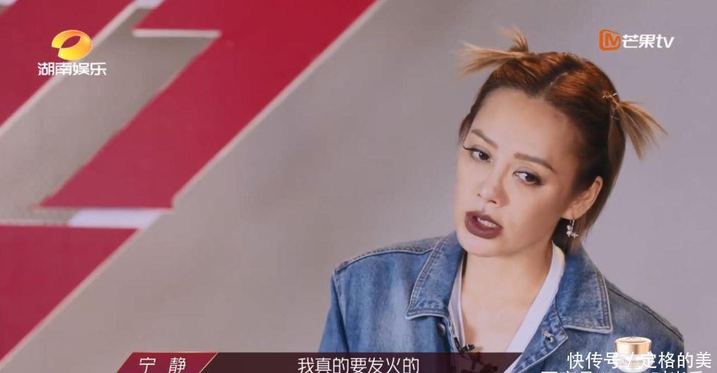  兴风作浪|要不改名叫“兴风作浪的姑奶奶们”吧！