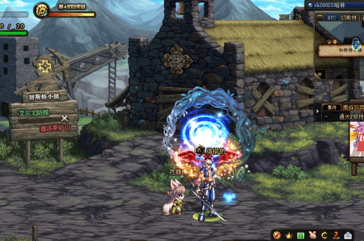 提升|DNF最难看的史诗太刀,逆天级伤害特效,35%技攻无人问津