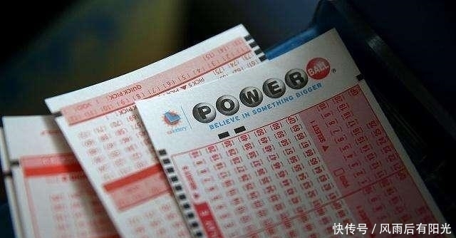 暗箱|彩票有“暗箱操作”？内部人员已透露，开奖延迟一小时的真正原因