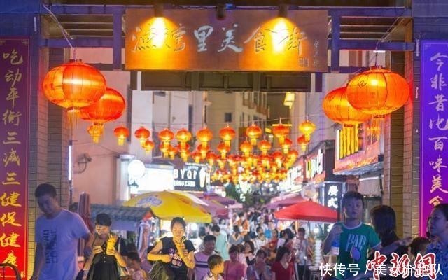 德信官方网站南阳美食攻略 转贴