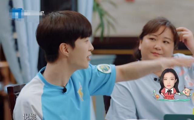  害羞|范丞丞的理想女神是她！说完自己还害羞了，果然还是个“憨憨”呀