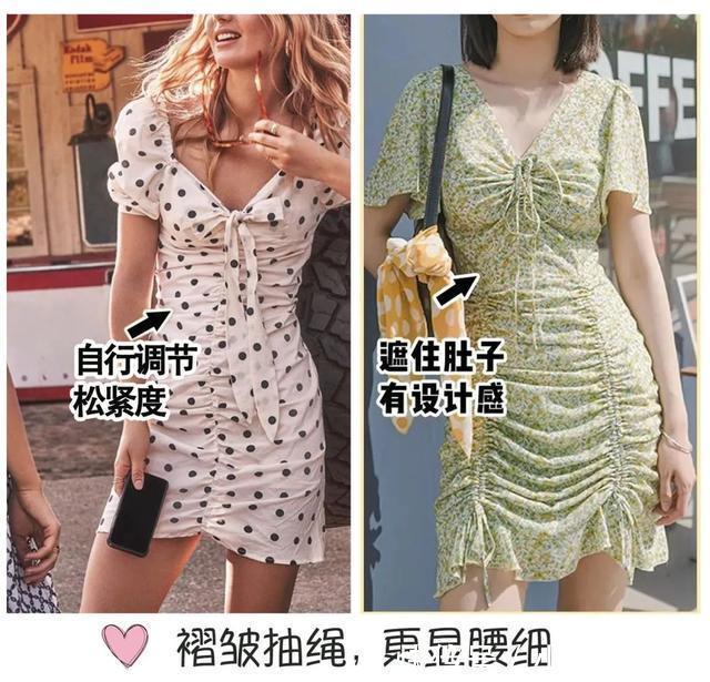 有救|什么身材就穿什么裙子!腿粗、胯宽都有救!