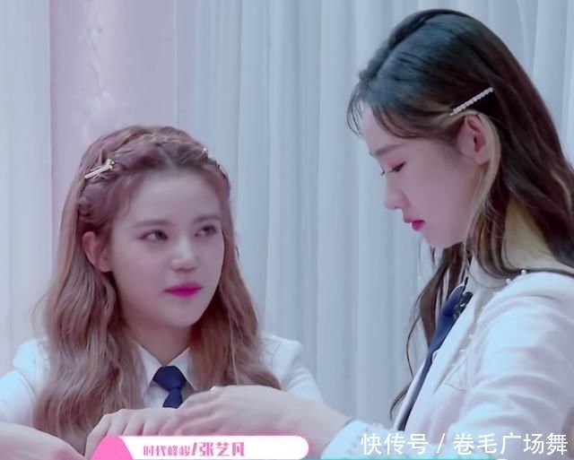  心情|张艺凡晋级《创3》总决赛，心情却满是失落，最好的朋友即将离开