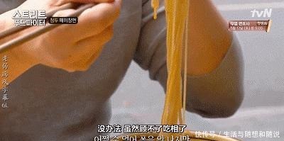 美食斗士|豆瓣9.5!这真是我看过最“残忍”的节目