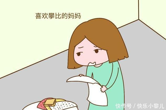 父亲|父亲问女儿为何学习差，女儿回答亮了，爸爸一时无言以对