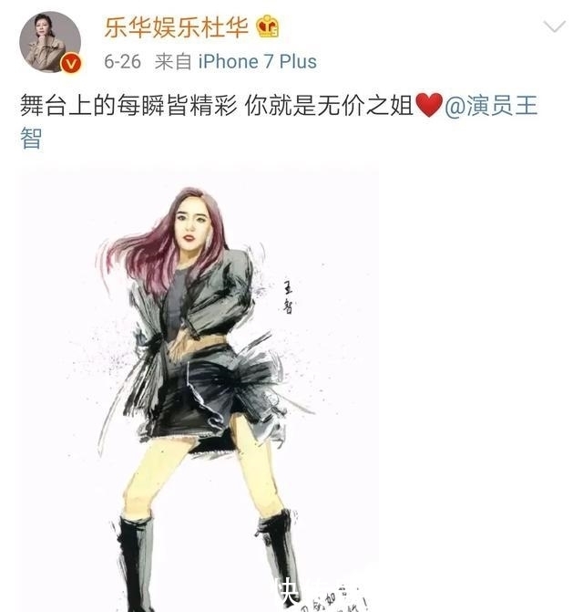 到底|“乐华太子爷”王一博的体面背后,到底有多少心酸和狼狈