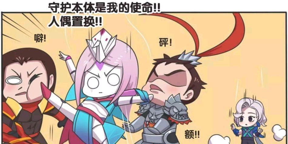  王者|王者荣耀漫画：元歌被两个男人围住，傀儡牺牲自己换元歌出来？